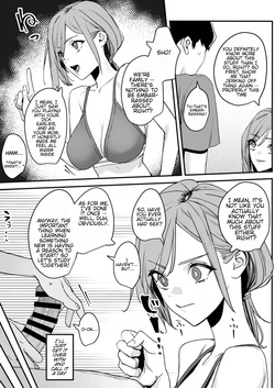 [Rakusa-ne] A story about hooking up with my slightly quirky mom [English] [Ghostmilflame] page 10
