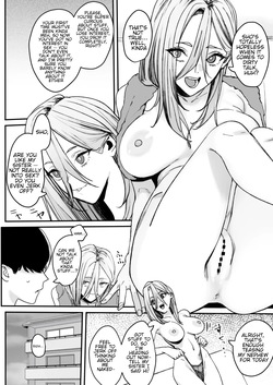 [Rakusa-ne] A story about hooking up with my slightly quirky mom [English] [Ghostmilflame] page 3