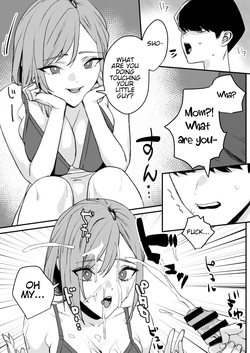[Rakusa-ne] A story about hooking up with my slightly quirky mom [English] [Ghostmilflame] page 6