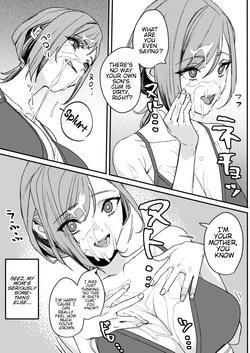 [Rakusa-ne] A story about hooking up with my slightly quirky mom [English] [Ghostmilflame] page 8