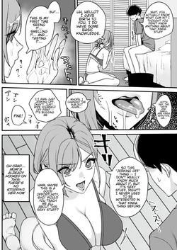 [Rakusa-ne] A story about hooking up with my slightly quirky mom [English] [Ghostmilflame] page 9