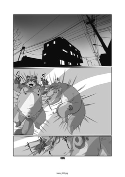 [Chibineco Honpo (Chibineco Master)] Kaze no Matasaburo | Matasaburo of the Wind [Digital] [English] [Benjiboyo] page 4