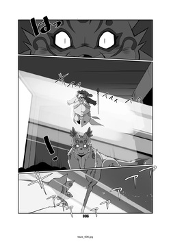 [Chibineco Honpo (Chibineco Master)] Kaze no Matasaburo | Matasaburo of the Wind [Digital] [English] [Benjiboyo] page 5