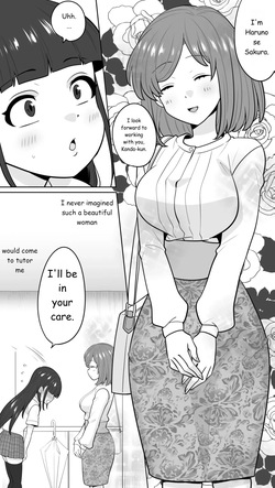 The Demure Tutor Who Has a Thing For Strap-on Domination page 3
