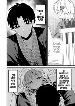 [Nakao] Kimi no Mae de Kimi Igai o Daku Ch. 24 | Having Sex with Someone Else in Front of You 24 [English] page 3