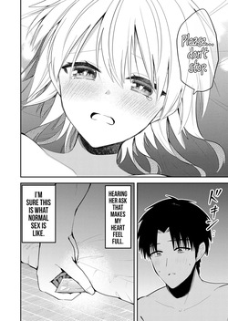 [Nakao] Kimi no Mae de Kimi Igai o Daku Ch. 24 | Having Sex with Someone Else in Front of You 24 [English] page 9