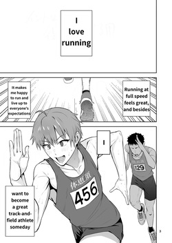 [Cup-Chan] After I Turned Into a Girl, I Joined the Super-Lewd Onahole Track Club page 4