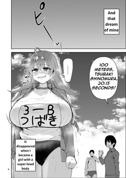 [Cup-Chan] After I Turned Into a Girl, I Joined the Super-Lewd Onahole Track Club page 5