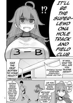 [Cup-Chan] After I Turned Into a Girl, I Joined the Super-Lewd Onahole Track Club page 7