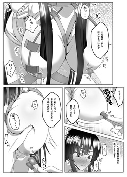 [Petanko Fish (Migimuki Karei)] Sakuya-sama o Shirabe Tsukushi, Moteasobi Tsukushi, Ikashi Tsukusou! (Code Geass Dakkan no Roze) page 7