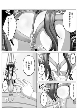 [Petanko Fish (Migimuki Karei)] Sakuya-sama o Shirabe Tsukushi, Moteasobi Tsukushi, Ikashi Tsukusou! (Code Geass Dakkan no Roze) page 9