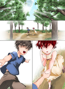 [N.T (猫亀パーク)] Alive or Explosion 第2話 「ゲームスタート」[DL版] [English] page 2