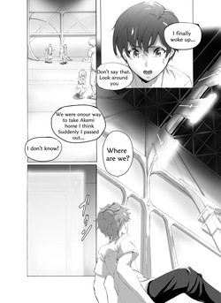 [N.T (猫亀パーク)] Alive or Explosion 第2話 「ゲームスタート」[DL版] [English] page 4