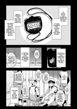 [archea (Sasagawa Nagaru)] DK Jikan Teishi Kanin, Nochi Zekkyou (Kuroko no Basuke) [Digital] [English] page 2
