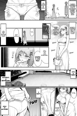 [Cocomachi] She just spilled her water, right? page 2