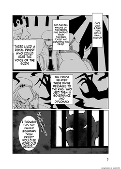 [Nemoan (Nemo)] Shounen Shinkan o Ryoujoku Shi ni Kita Shokushu ga Kenshuusei datta Ken [Digital] (SCANMTL) page 2