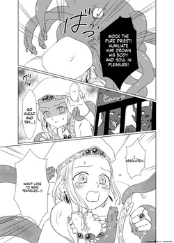 [Nemoan (Nemo)] Shounen Shinkan o Ryoujoku Shi ni Kita Shokushu ga Kenshuusei datta Ken [Digital] (SCANMTL) page 6