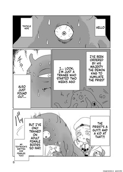 [Nemoan (Nemo)] Shounen Shinkan o Ryoujoku Shi ni Kita Shokushu ga Kenshuusei datta Ken [Digital] (SCANMTL) page 7
