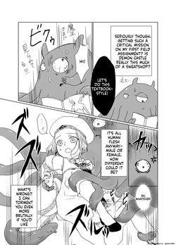 [Nemoan (Nemo)] Shounen Shinkan o Ryoujoku Shi ni Kita Shokushu ga Kenshuusei datta Ken [Digital] (SCANMTL) page 8