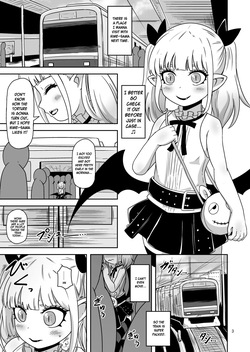 [HellDevice (nalvas)] Meika no musume to chikan seikyouiku (Himesama "Goumon" no Jikan desu) [Digital] [TSHH] [Digital] page 2