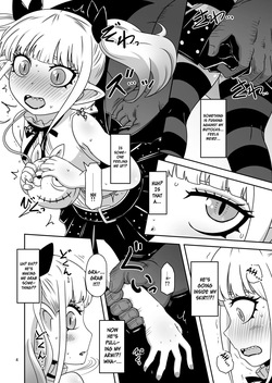 [HellDevice (nalvas)] Meika no musume to chikan seikyouiku (Himesama "Goumon" no Jikan desu) [Digital] [TSHH] [Digital] page 3