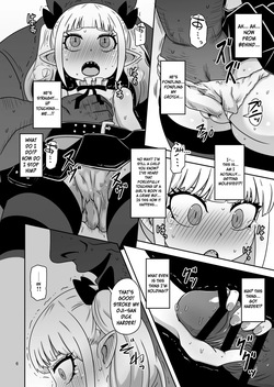 [HellDevice (nalvas)] Meika no musume to chikan seikyouiku (Himesama "Goumon" no Jikan desu) [Digital] [TSHH] [Digital] page 5