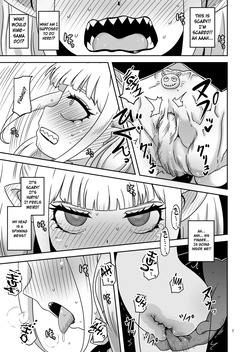 [HellDevice (nalvas)] Meika no musume to chikan seikyouiku (Himesama "Goumon" no Jikan desu) [Digital] [TSHH] [Digital] page 6