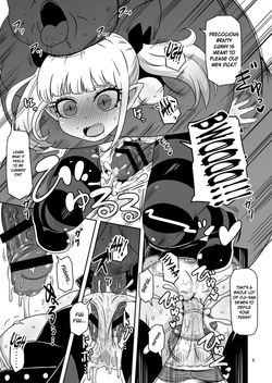 [HellDevice (nalvas)] Meika no musume to chikan seikyouiku (Himesama "Goumon" no Jikan desu) [Digital] [TSHH] [Digital] page 8
