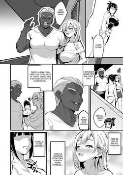 [Koyasu Kazu] Tonari no Mesu Tsuma｜La esposa de al lado (ANGEL Club 2026-08) [Spanish] [Daraku Hotel] [Digital] page 2