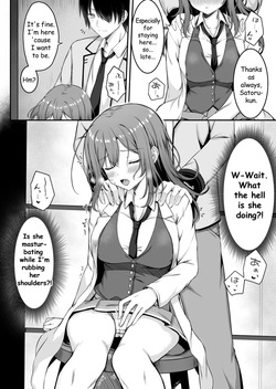 [Yuzu Web Comic Vol. 2] Shikibe Mayu web comic page 2