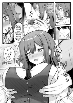 [Yuzu Web Comic Vol. 2] Shikibe Mayu web comic page 3