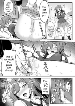 [Yuzu Web Comic Vol. 2] Shikibe Mayu web comic page 5