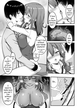 [Yuzu Web Comic Vol. 2] Shikibe Mayu web comic page 7