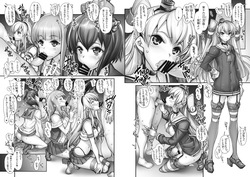 [Kashiwa-ya (Hiyo Hiyo)] KanColle -SEX FLEET COLLECTION- Kan-musu Catalog -Kai Ni- (Kantai Collection -KanColle-) page 3