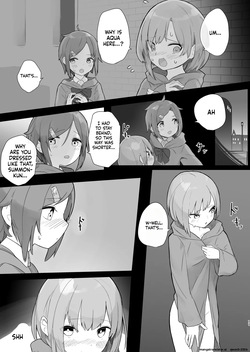 [Commamion (Nuge)] Shoukanjuu Yori Boku o Mite [Digital] (SCANMTL) page 10