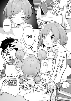 [Commamion (Nuge)] Shoukanjuu Yori Boku o Mite [Digital] (SCANMTL) page 3