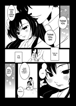 [Suitekiya (Suitekiya Yuumin)] Murasaki no Iro - Kuhouin Murasaki Bon Soushuuhen 2 (Kurenai) [Digital][English][ScanMTL] page 9