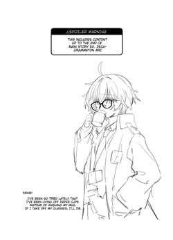 [Nostalgic Color (Kasuga Izure)] SLOW MELLOW DRIP (Blue Archive) [English] [Digital] page 3
