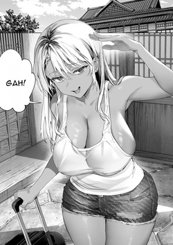 [sagejoh (sage joh)] Hiyakeato no Musume to Fuufu ni natta Sono Yoru, Gibo mo Ukkari Haramasete shimau Natsu Plus page 3