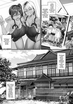 [sagejoh (sage joh)] Hiyakeato no Musume to Fuufu ni natta Sono Yoru, Gibo mo Ukkari Haramasete shimau Natsu Plus page 7