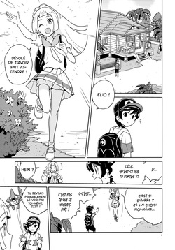 (Puniket 37) [Zenra Restaurant (Heriyama)] Lillie Kimi no Atama Boku ga Yoku Shite Ageyou | Lillie, je vais satisfaire tous tes désirs! (Pokémon Sun and Moon) [French] {Les Poroïniens + Hadess} [Decensored] page 5