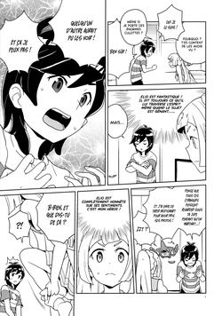 (Puniket 37) [Zenra Restaurant (Heriyama)] Lillie Kimi no Atama Boku ga Yoku Shite Ageyou | Lillie, je vais satisfaire tous tes désirs! (Pokémon Sun and Moon) [French] {Les Poroïniens + Hadess} [Decensored] page 7