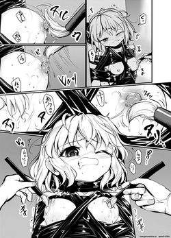 [8aki-ya (8aki)] 8EYK02 [Hashira Kotei 1] [English] [SCANMTL] [Digital] page 6