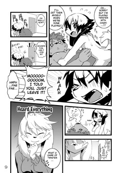 [Maple Syrup (Masaki)] Tasogare Regatta plus [Digital] [English] [Benjiboyo] page 10