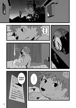 [Maple Syrup (Masaki)] Tasogare Regatta plus [Digital] [English] [Benjiboyo] page 2