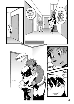 [Maple Syrup (Masaki)] Tasogare Regatta plus [Digital] [English] [Benjiboyo] page 5