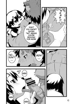 [Maple Syrup (Masaki)] Tasogare Regatta plus [Digital] [English] [Benjiboyo] page 7