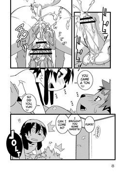 [Maple Syrup (Masaki)] Tasogare Regatta plus [Digital] [English] [Benjiboyo] page 9