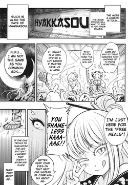 Hyakkasou 7 <<Hyakkasou no Nonbirishita Ichinichi>> [Decensored] page 2