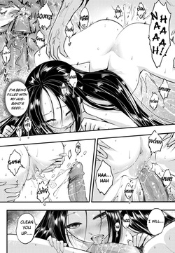Hyakkasou 7 <<Hyakkasou no Nonbirishita Ichinichi>> [Decensored] page 7